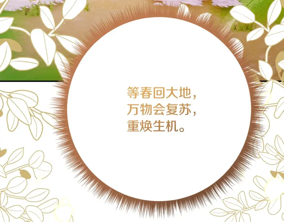 第325页