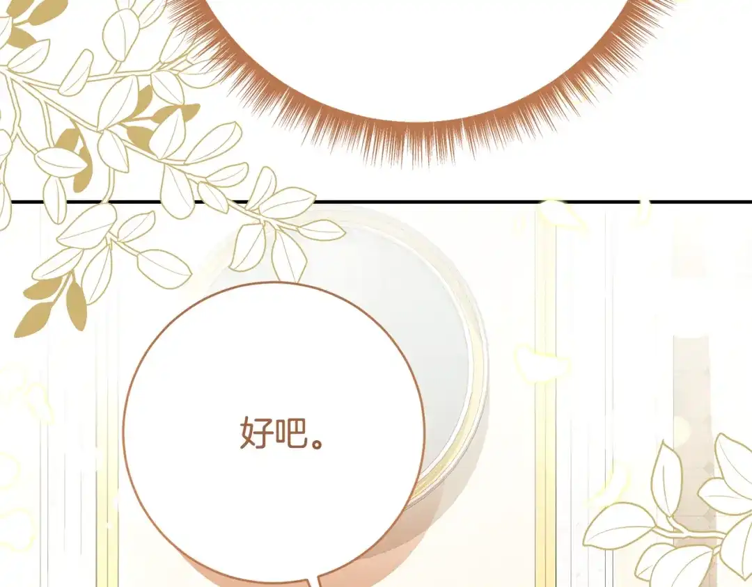 第331页