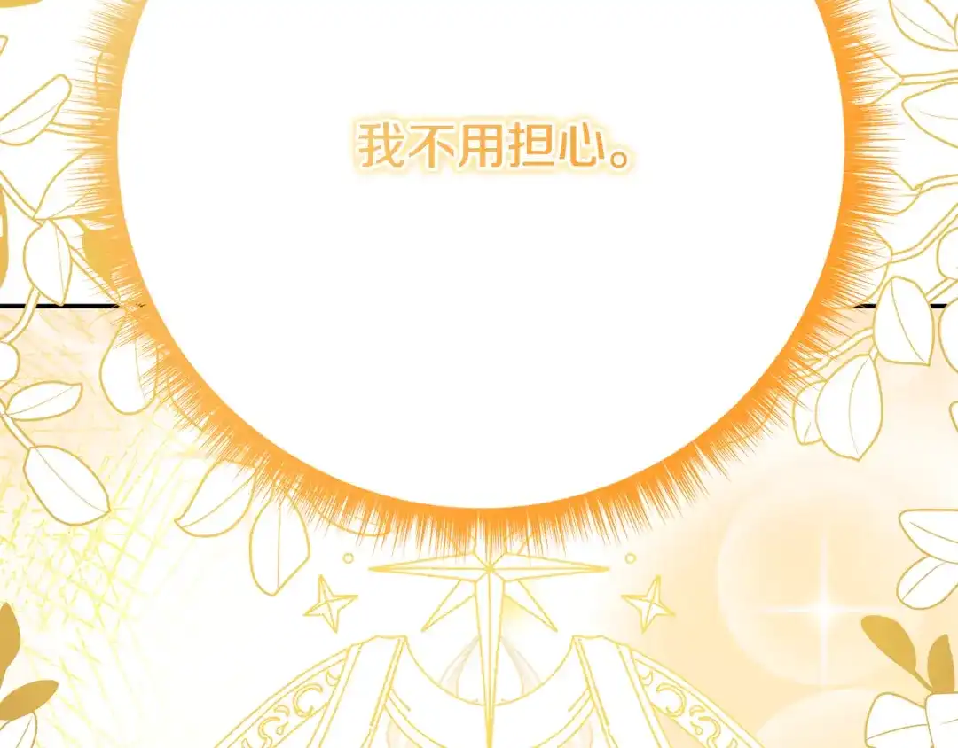 第339页