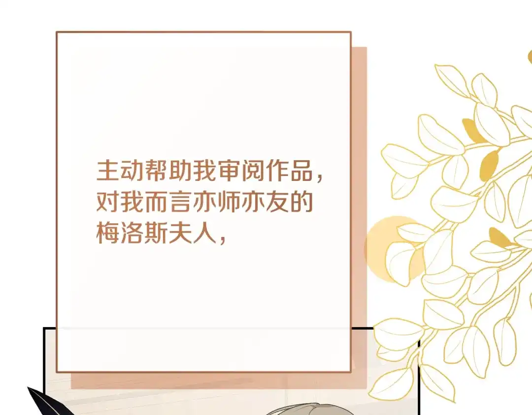 第355页