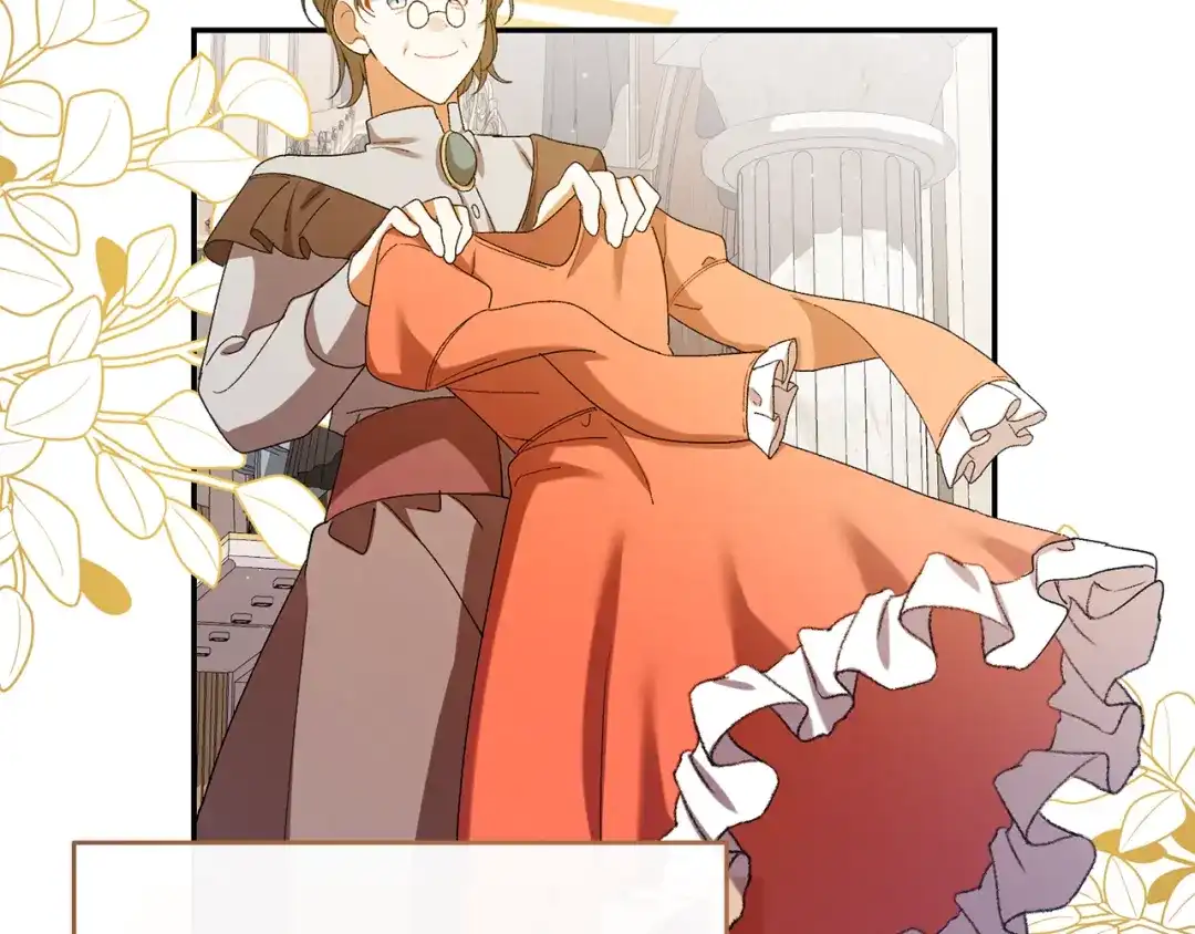 第367页