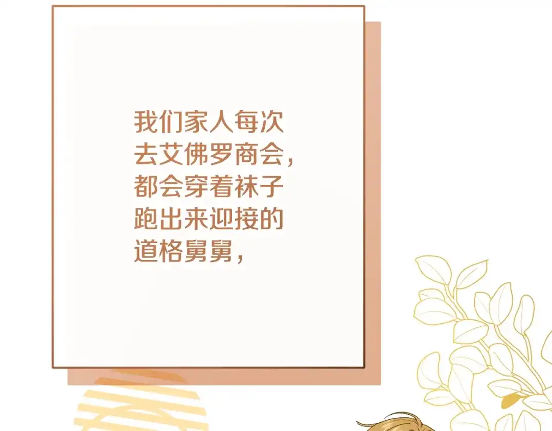 第371页