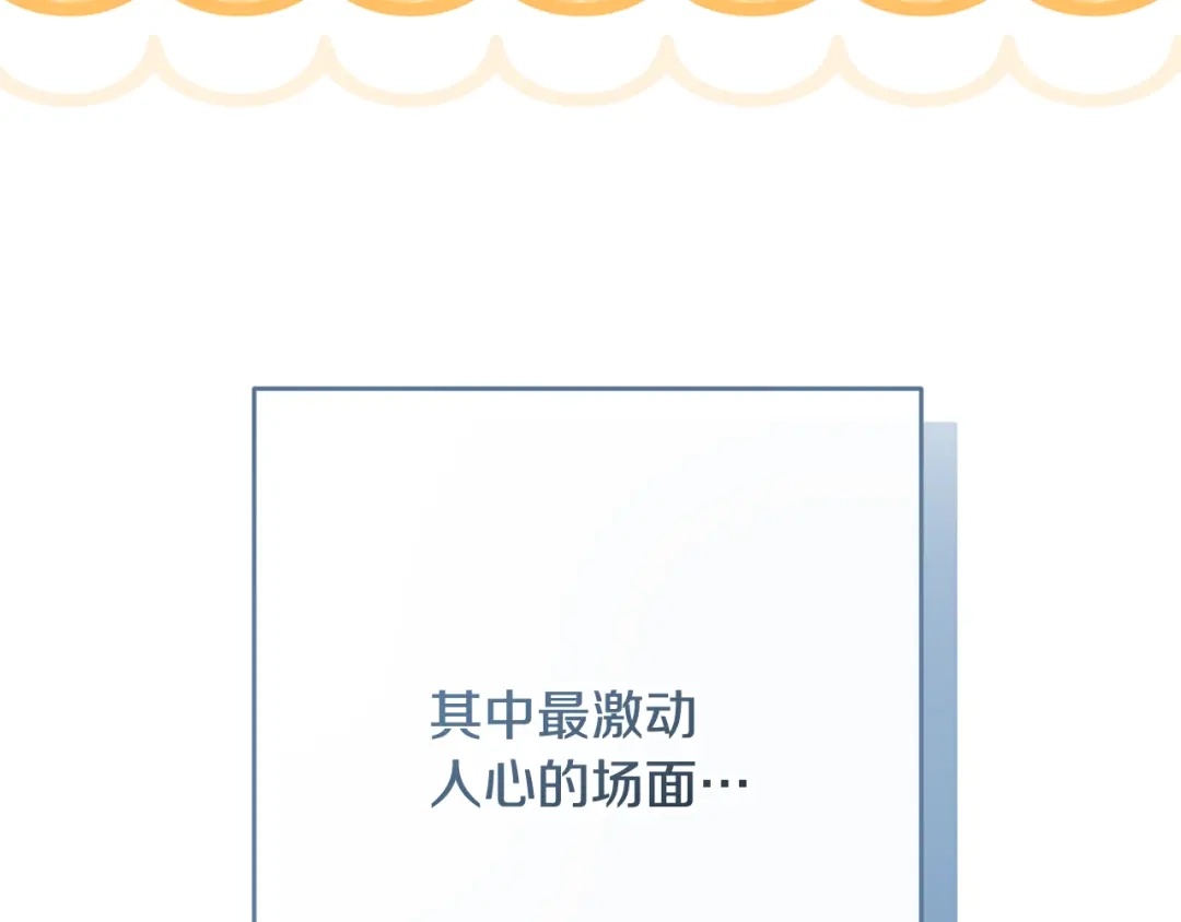 第393页