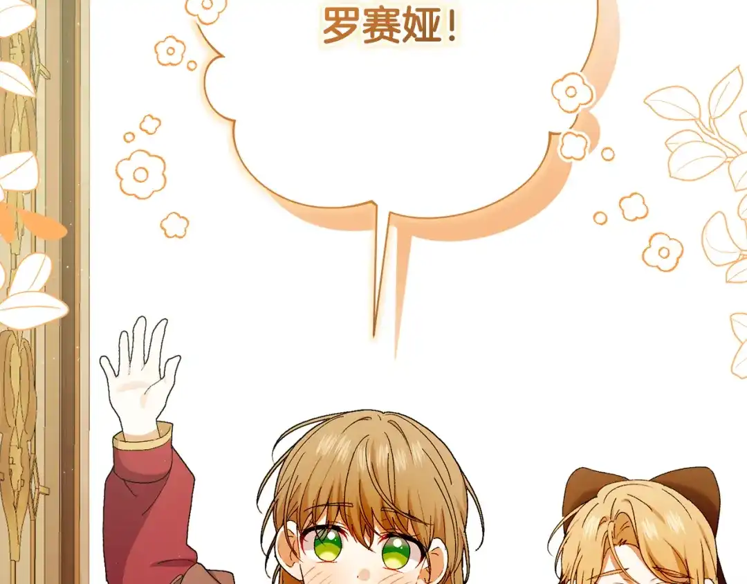 第397页