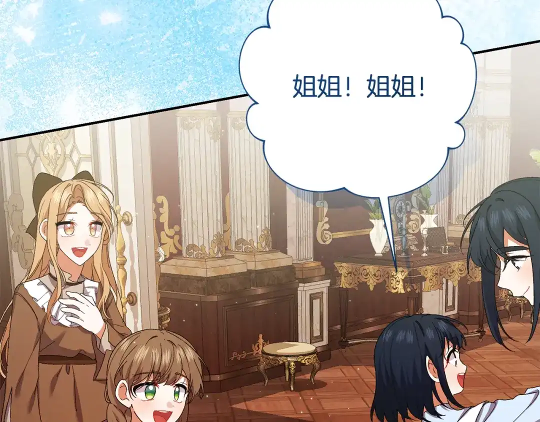 第417页