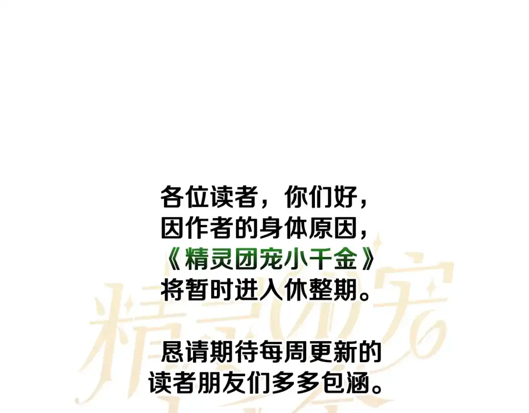 第445页