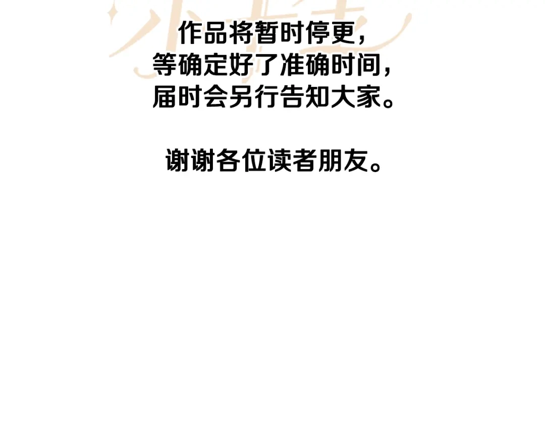 第447页