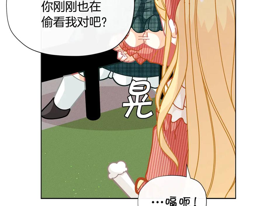 第163页