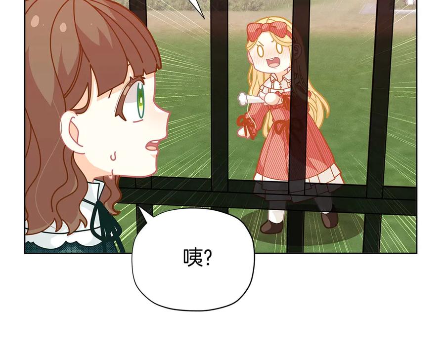 第179页