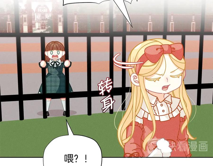 第184页