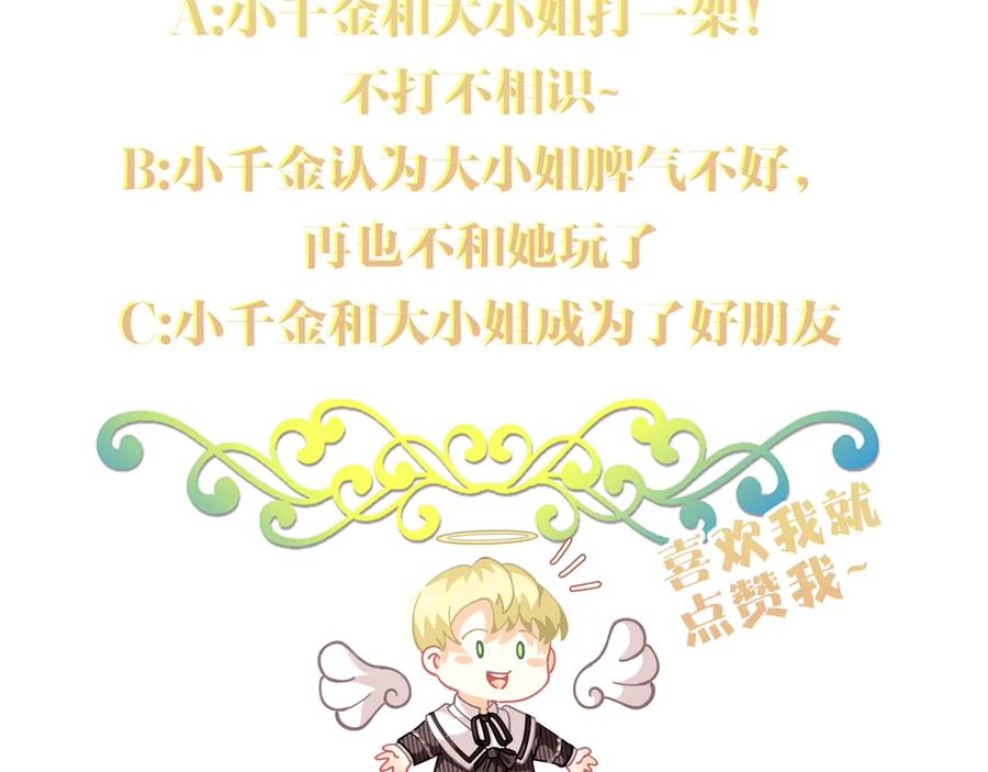 第199页