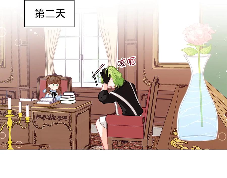 第127页