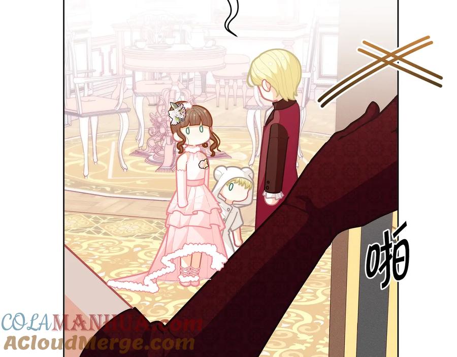 第161页
