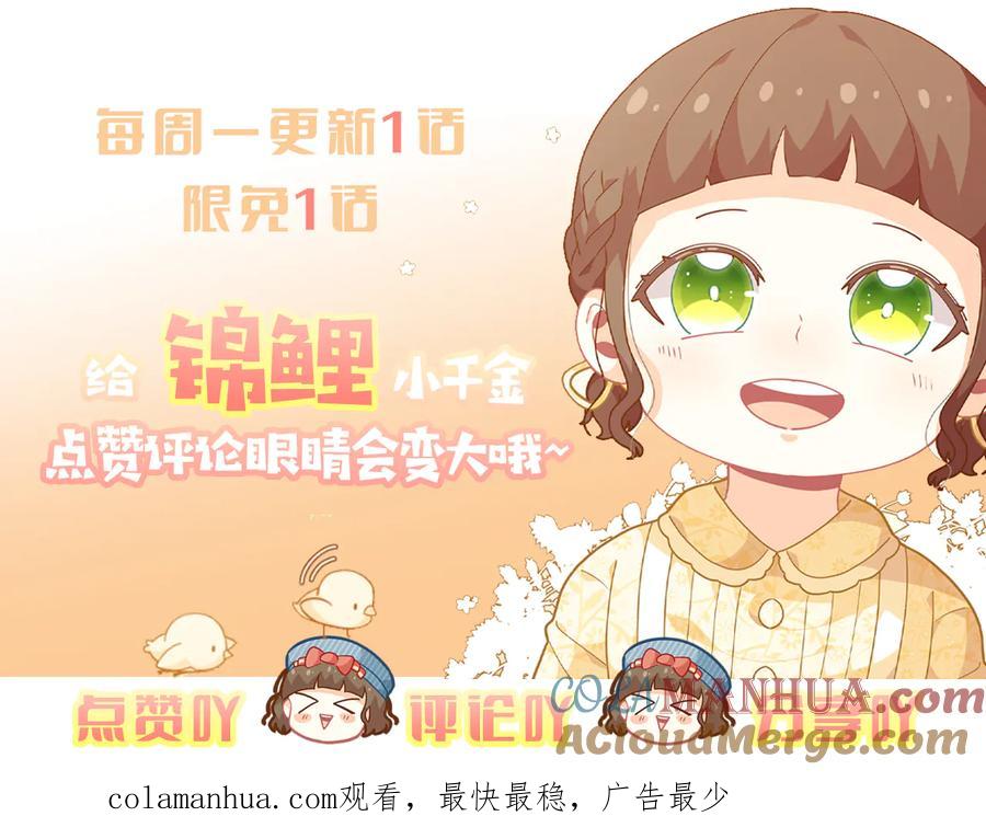 第185页