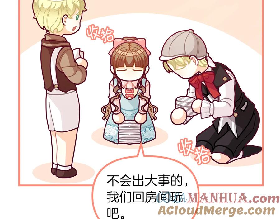 第157页