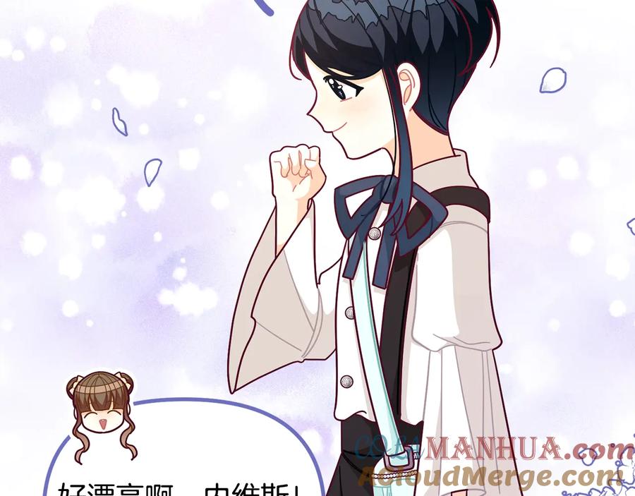 第157页