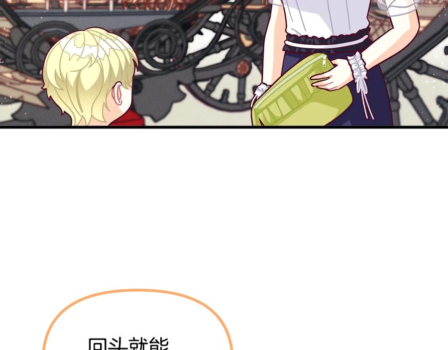 第170页