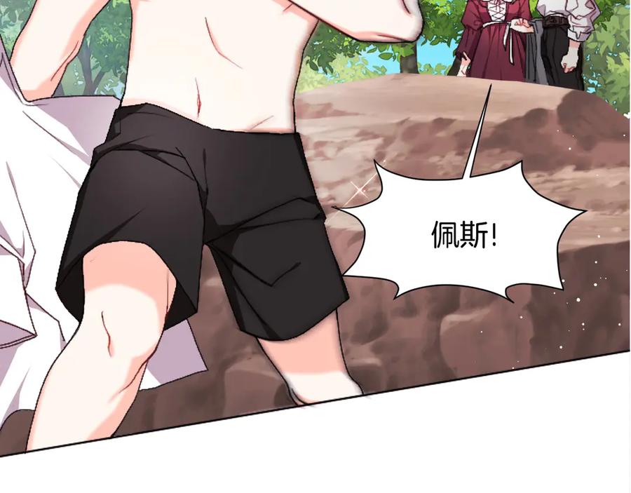 第164页