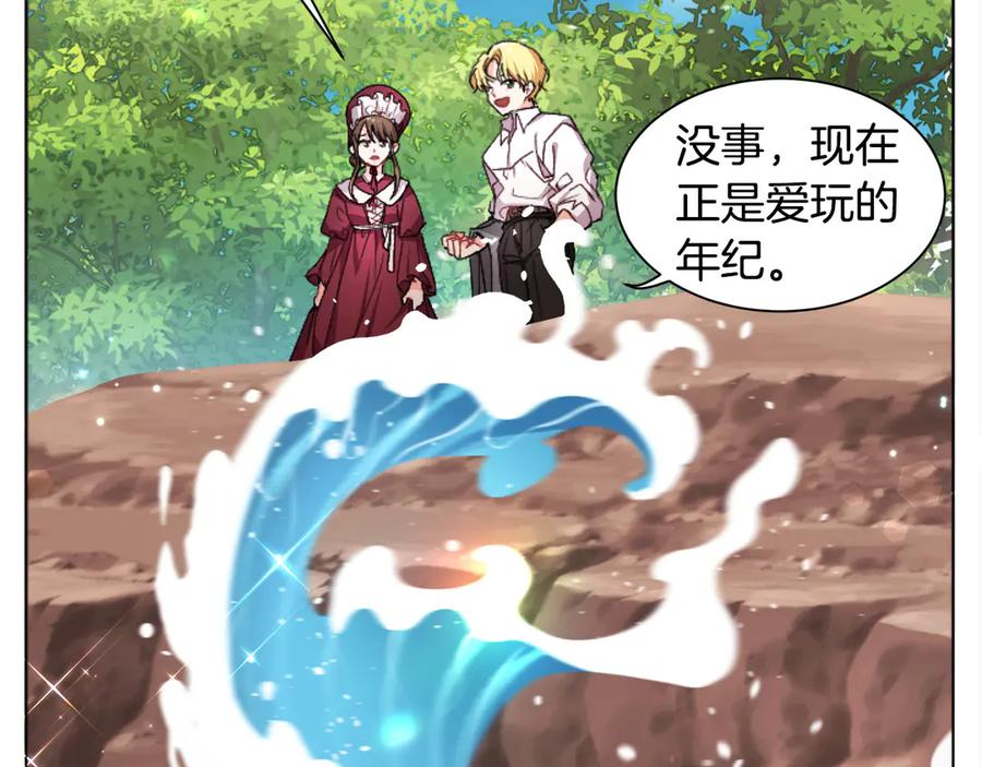 第166页
