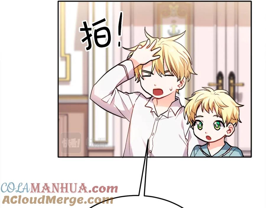 第145页