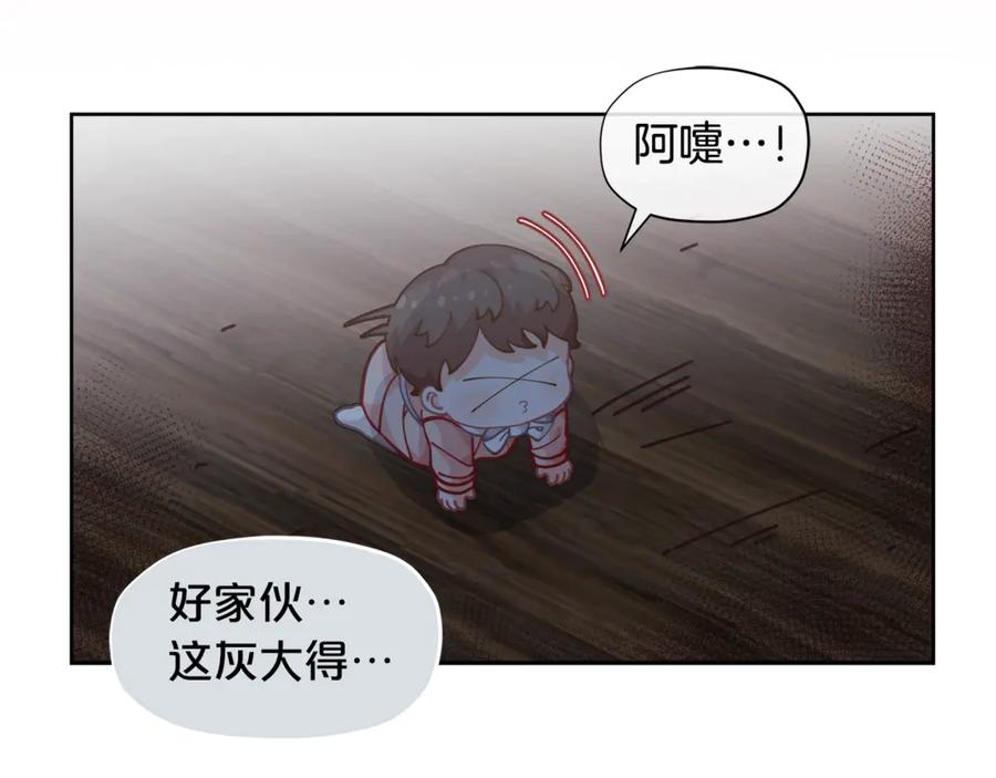 第131页