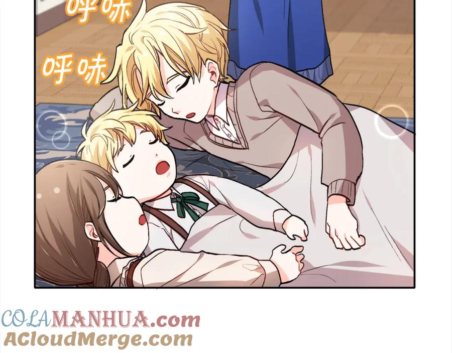 第181页