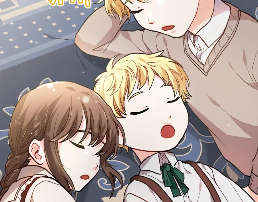 第183页
