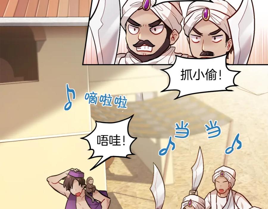 第166页