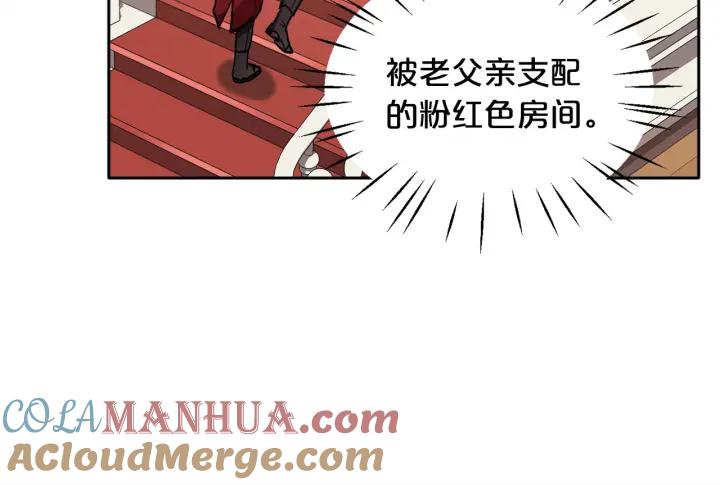 第181页