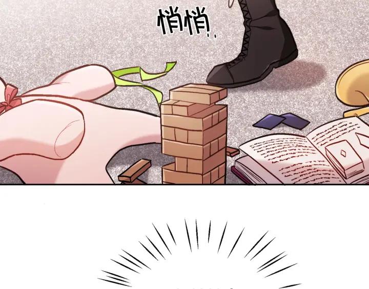 第190页