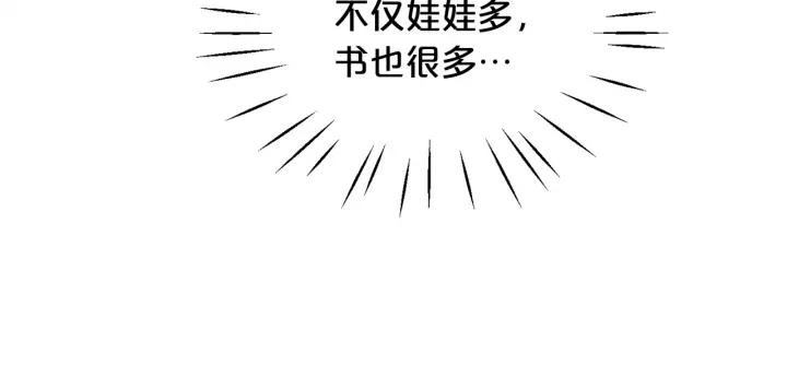 第191页