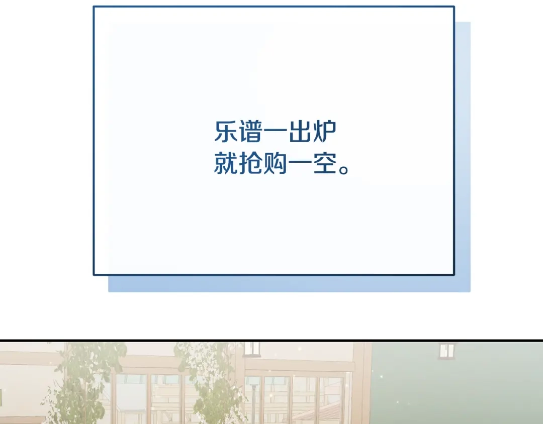 第242页