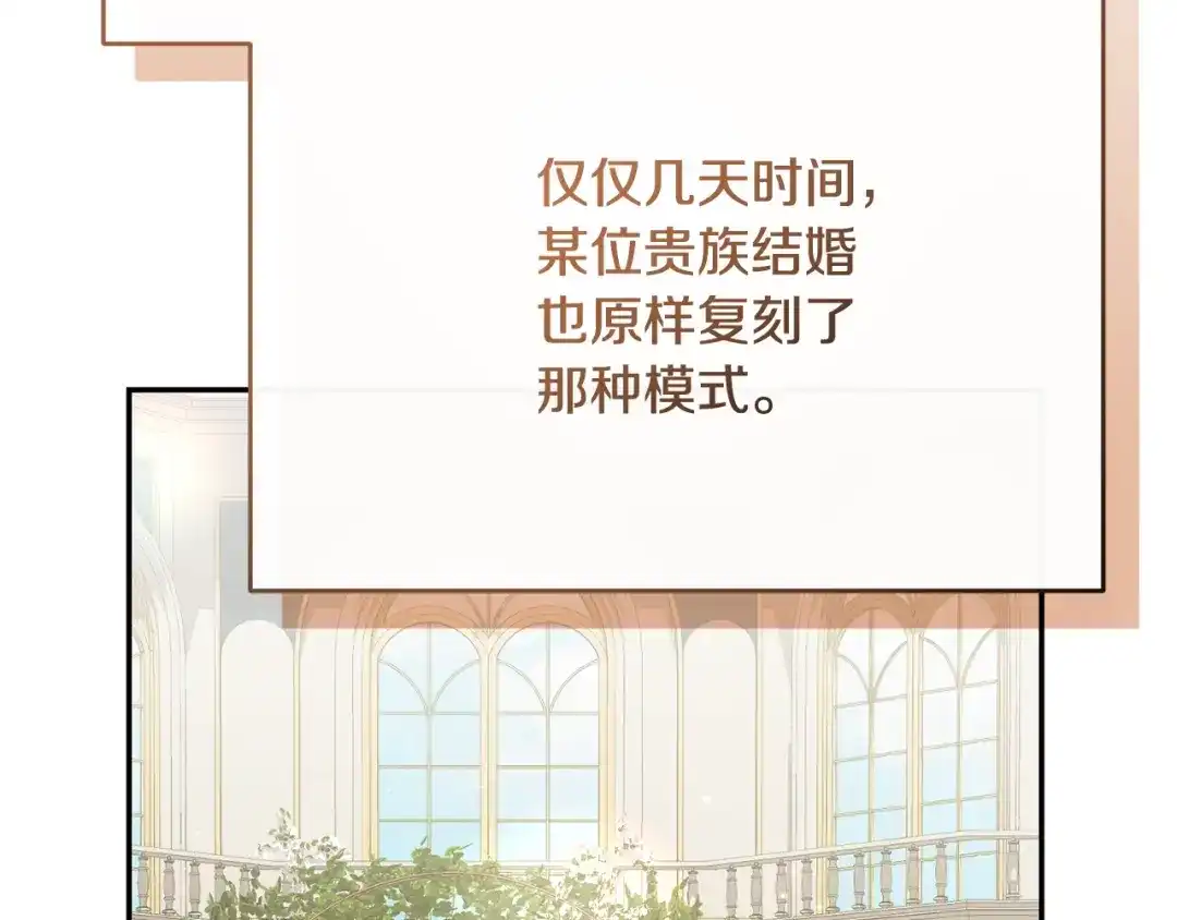 第252页