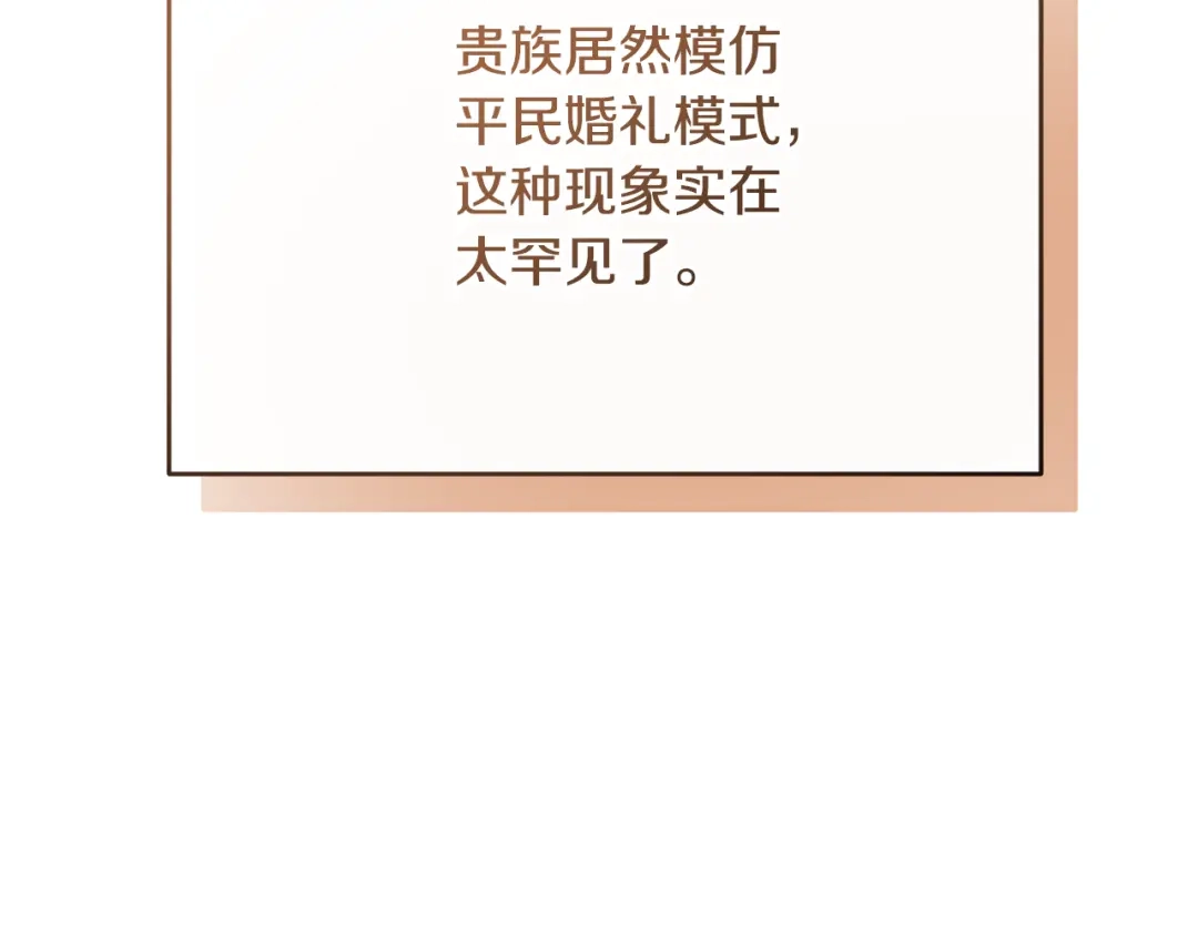 第258页