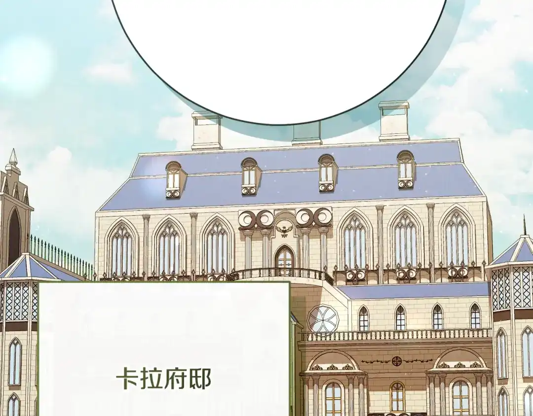 第262页