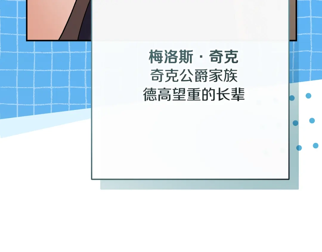 第270页