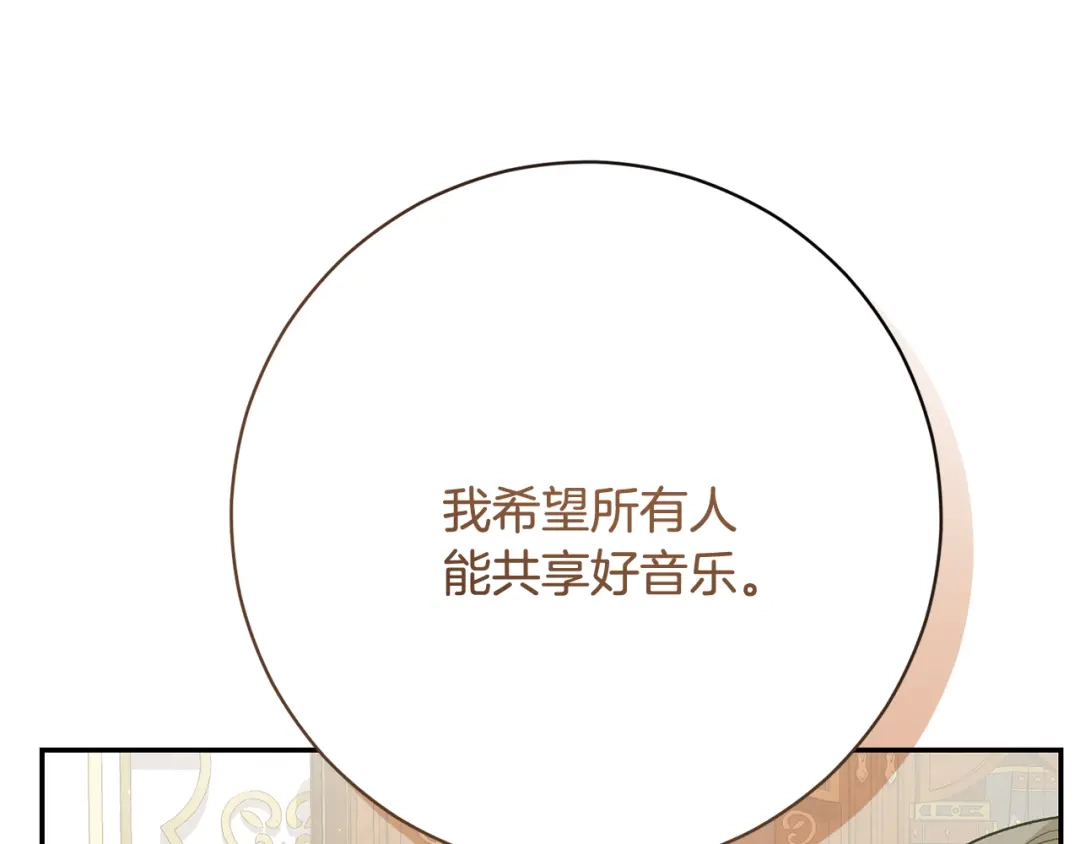 第274页