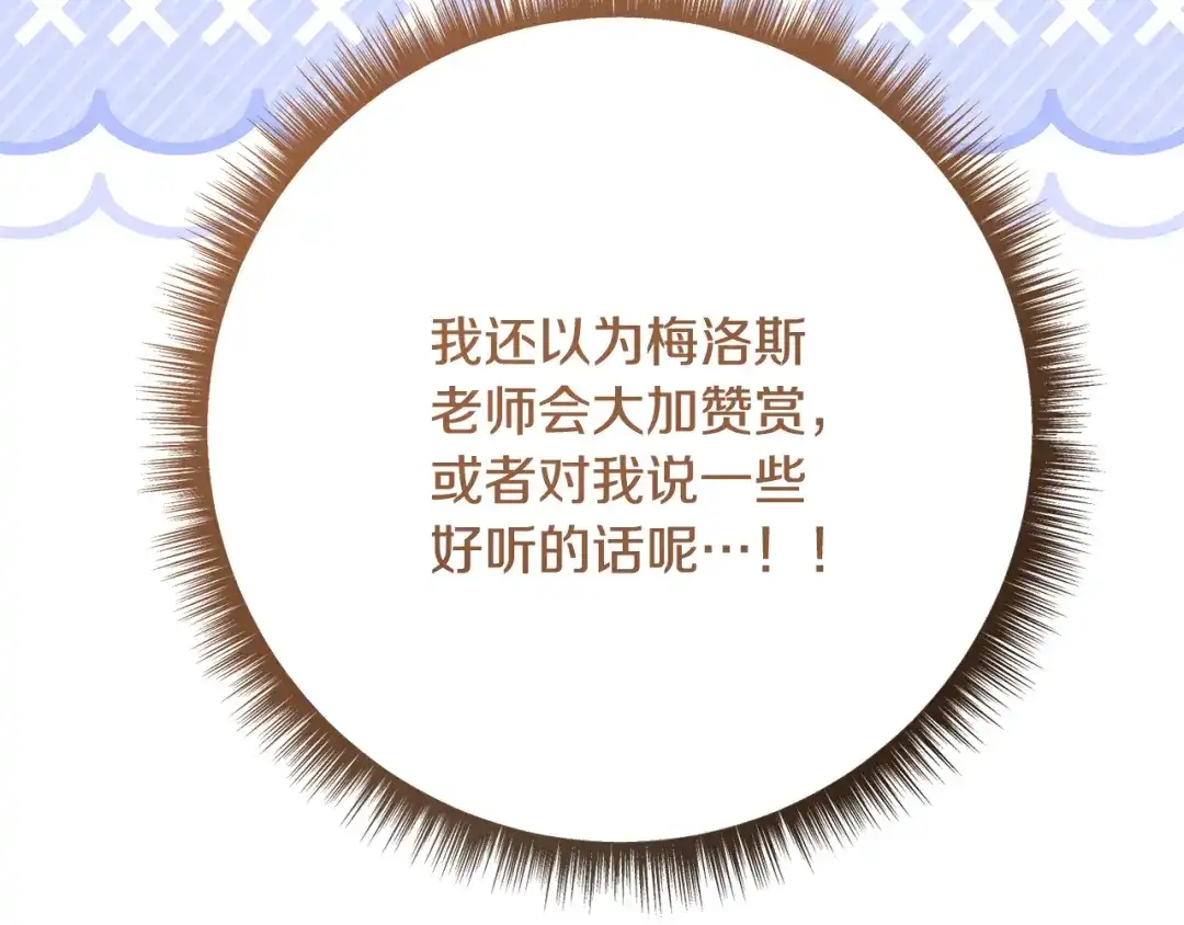 第284页