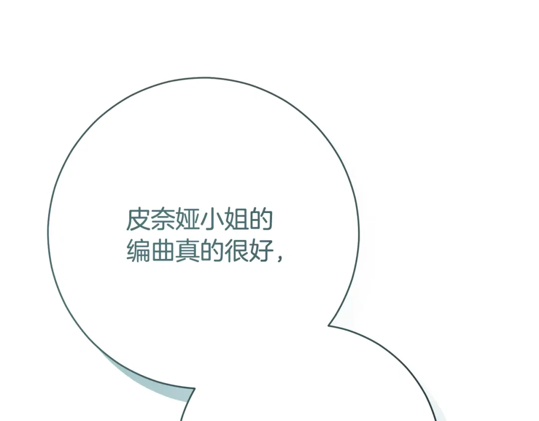 第286页