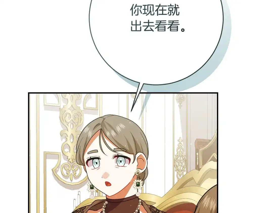 第288页