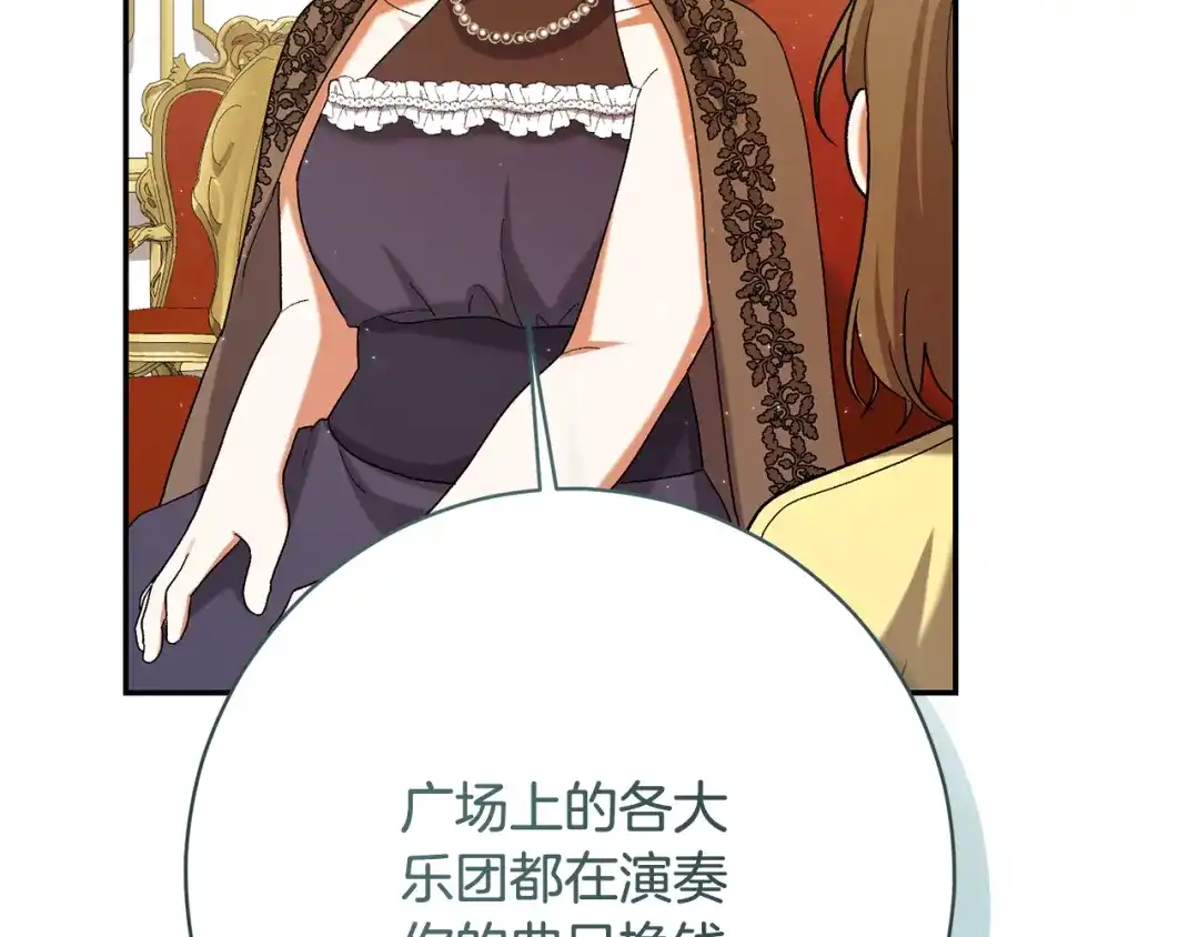 第290页