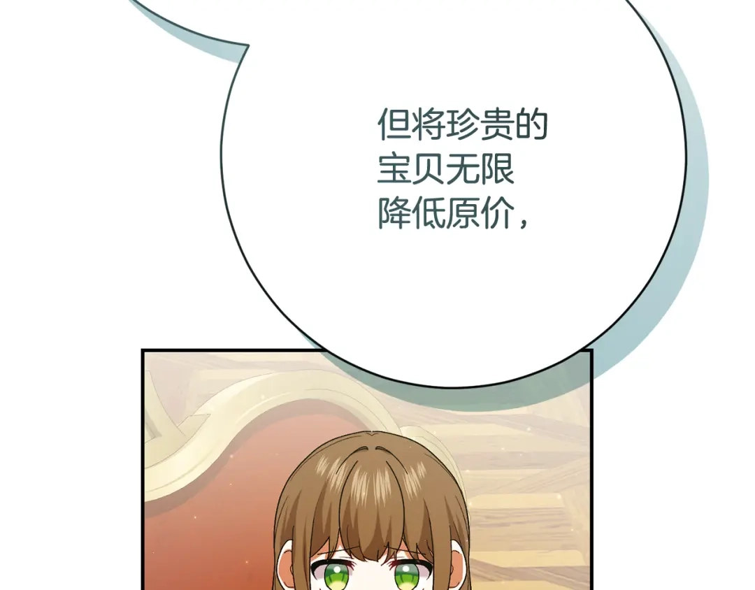 第296页