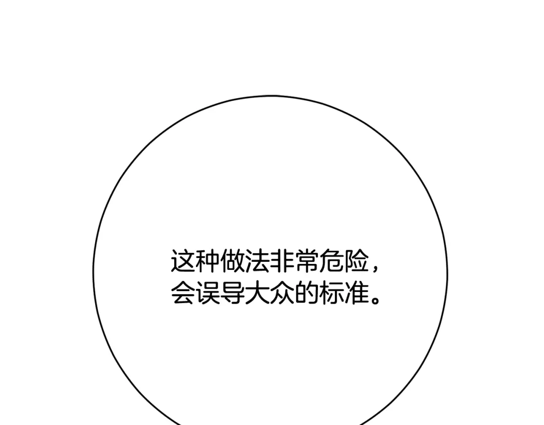 第302页