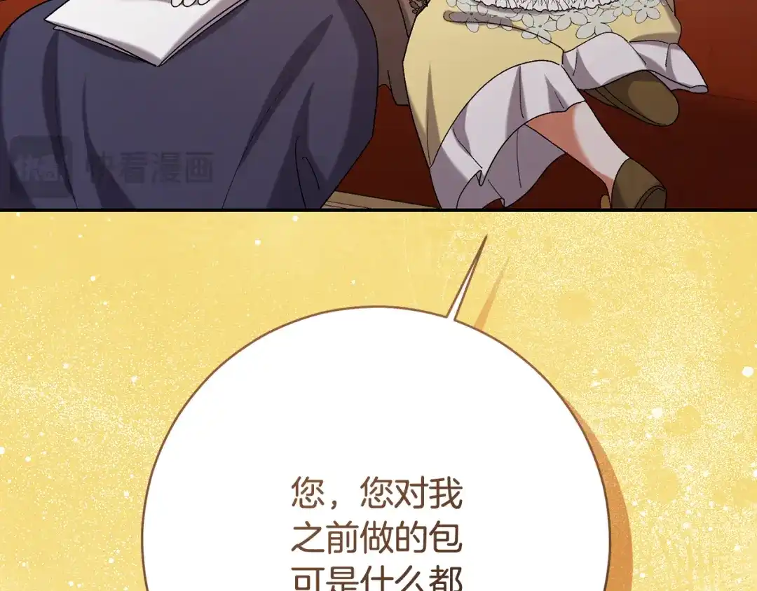 第306页