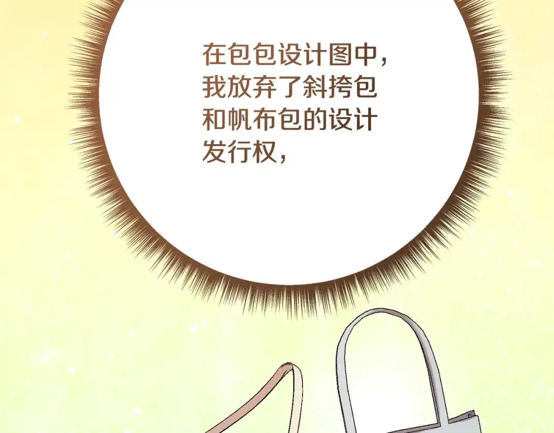 第310页