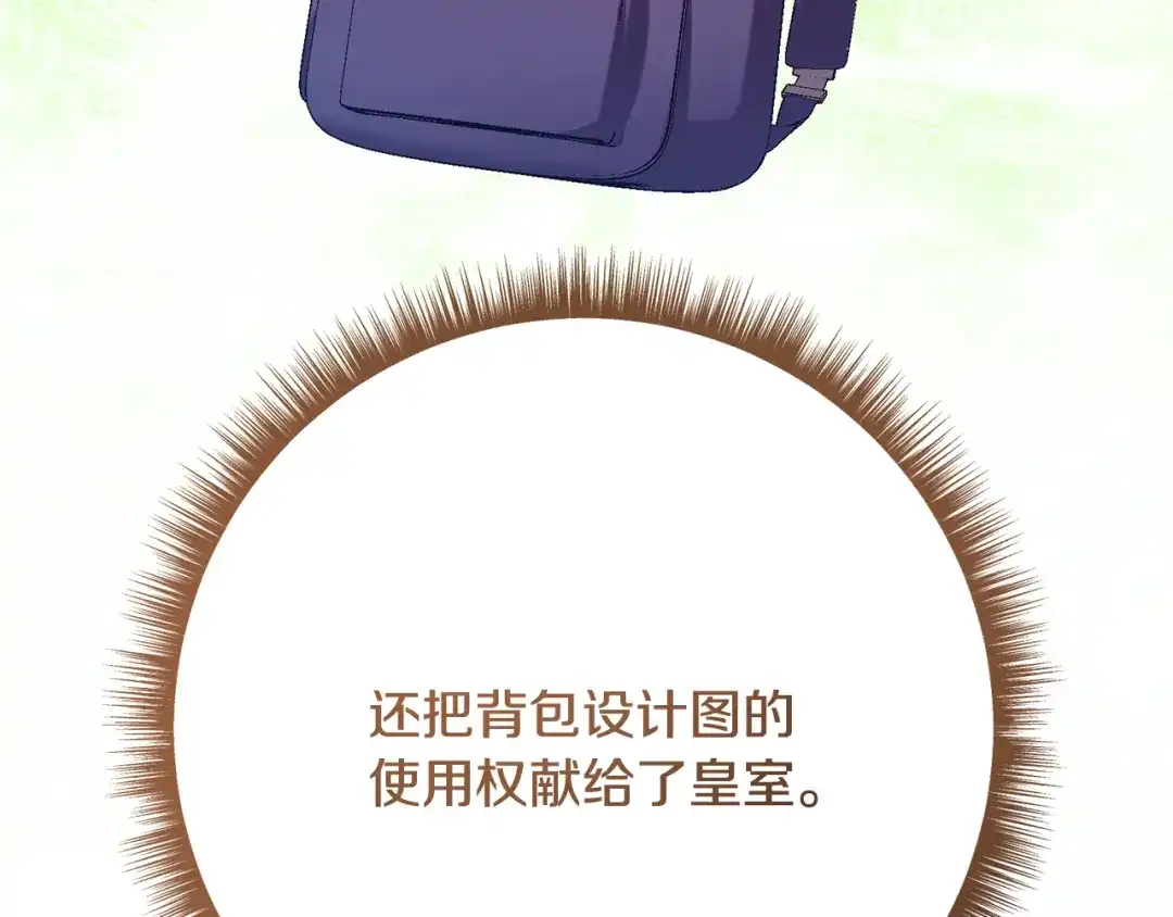 第314页