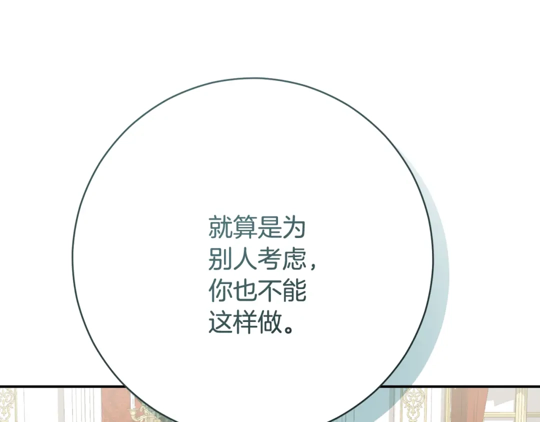 第326页