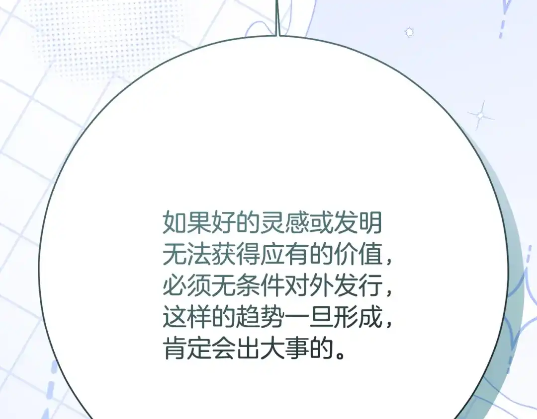 第336页