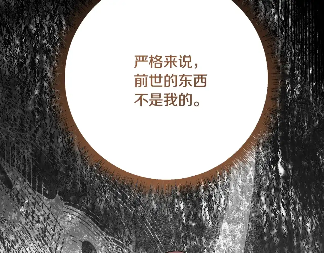 第344页