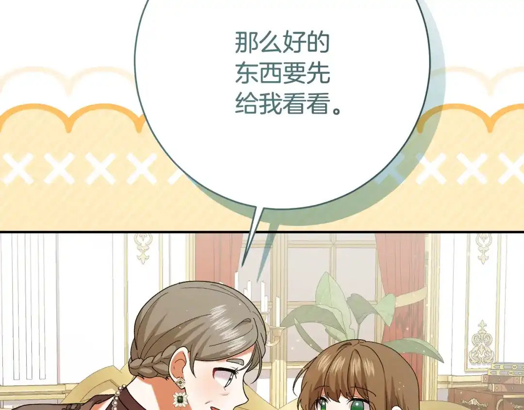 第362页
